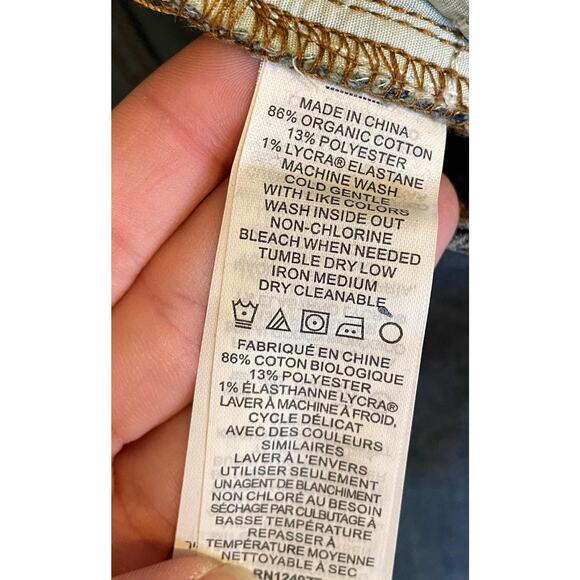 Prana High Rise Skinny Denim Jeans Light Wash Blue Size 10 NEW - Picture 10 of 10